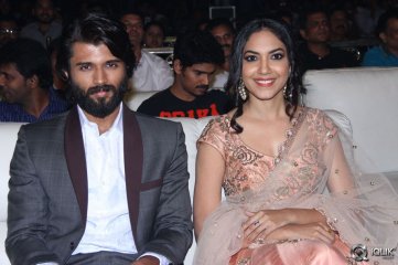 Pelli Choopulu Movie Audio Launch